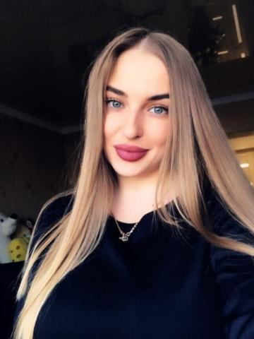 Мелисса